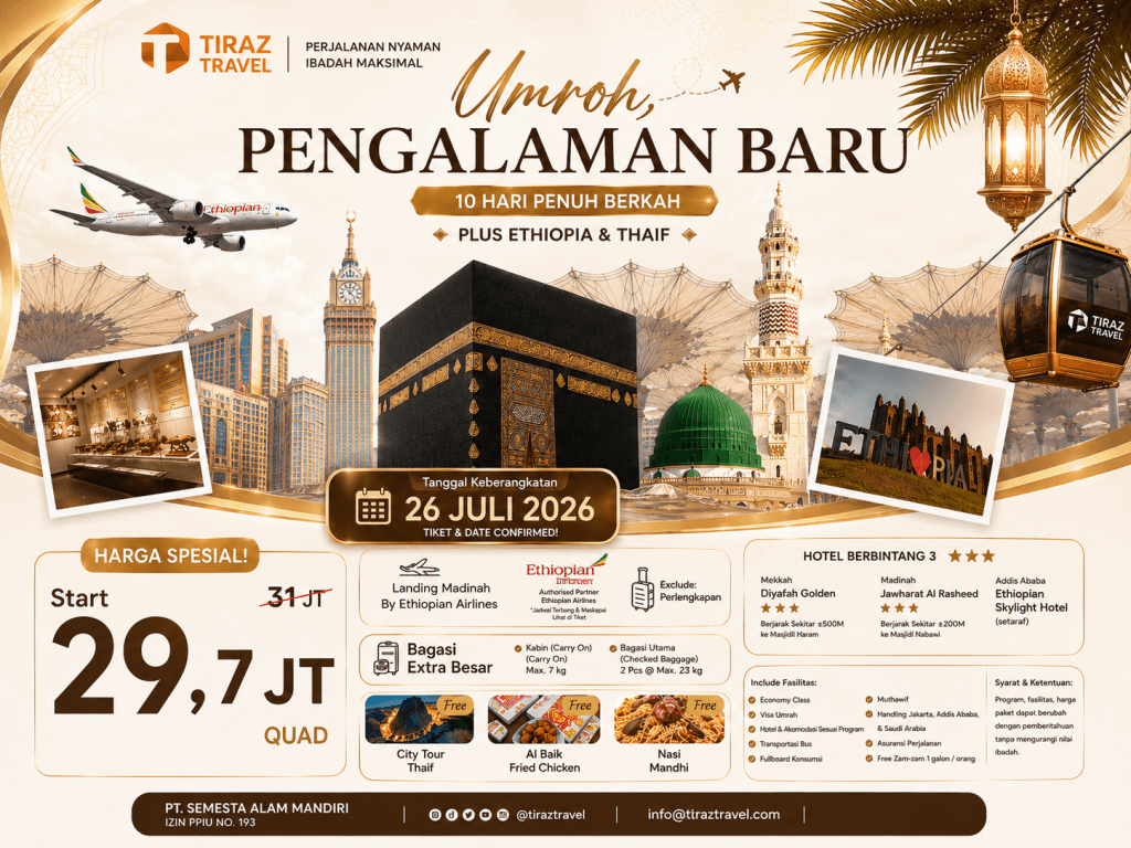 Foto Paket Umroh + Ethiopia Juli 2026