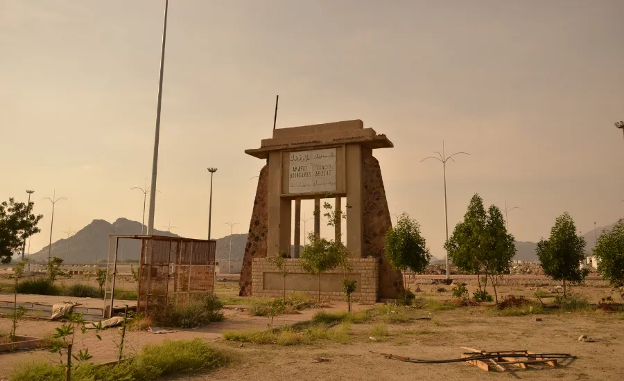 Foto Paket Umroh Reguler